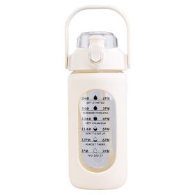 34Oz Glass Water Bottle Sports Water Bottle Motivational Water Bottle Water Intake Tracker Bottle with Straw Time Marker Silicone Sleeve Handle for Gy (Option: Bottle 32OZWhite)
